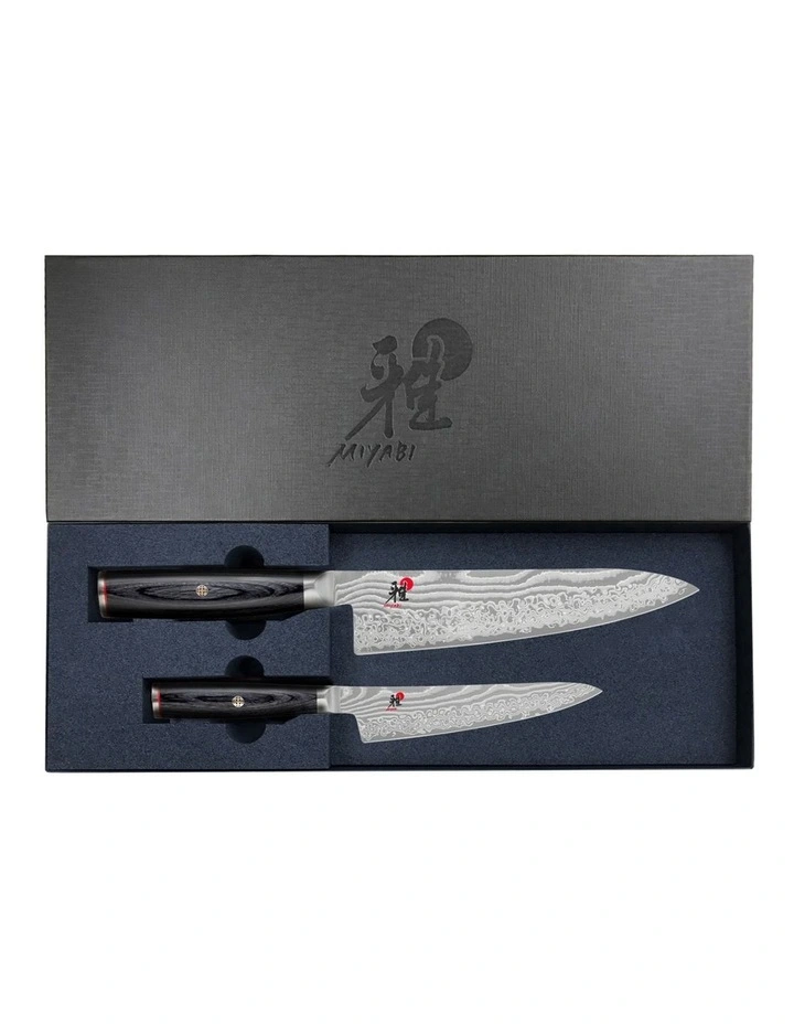 MIYABI 2 Piece Knife Set 3 MIYABI 2 Piece Knife Set